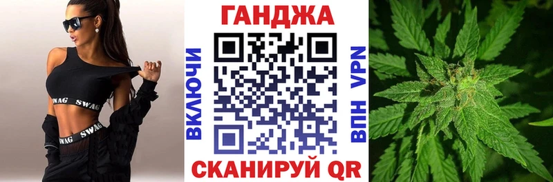 Купить наркотики Таштагол МДМА  блэк спрут   Конопля  Альфа ПВП  Гашиш 