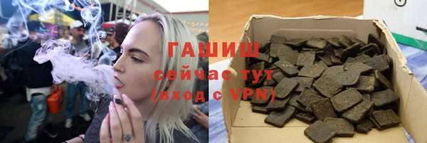jwh Алексеевка