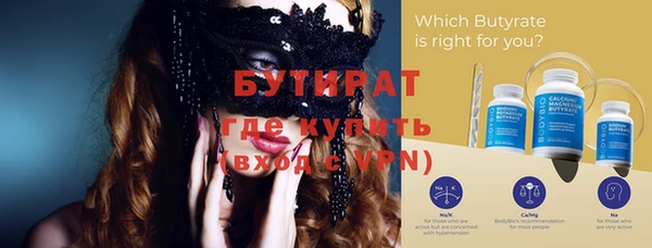 МДПВ Абдулино