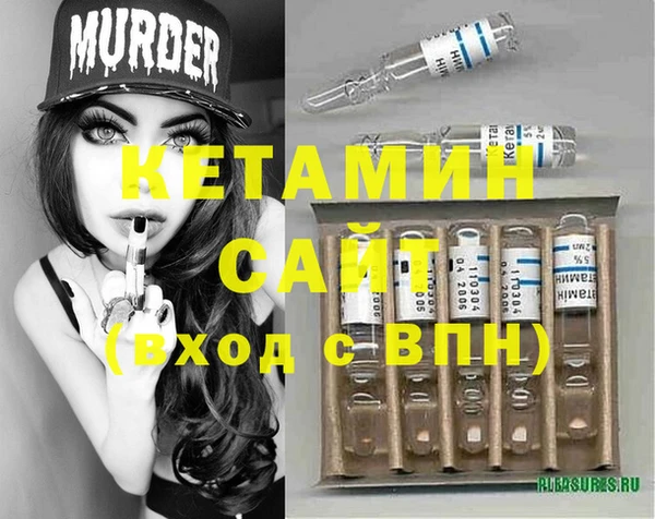 гидропоника Покачи