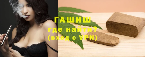 твердый Абаза
