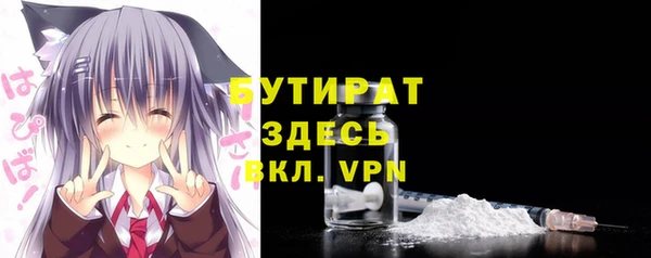 spice Алексин