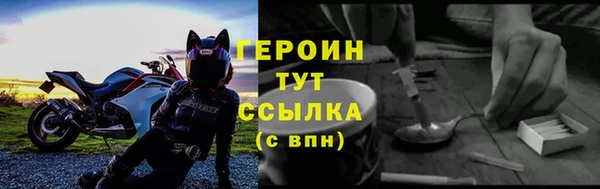 mdpv Приозерск