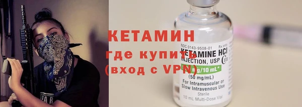 spice Покров