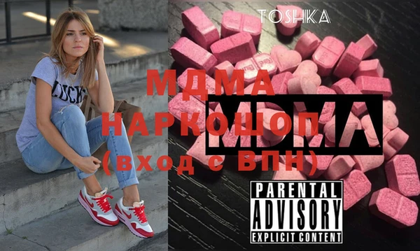 твердый Абаза