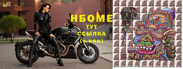 jwh Алексеевка