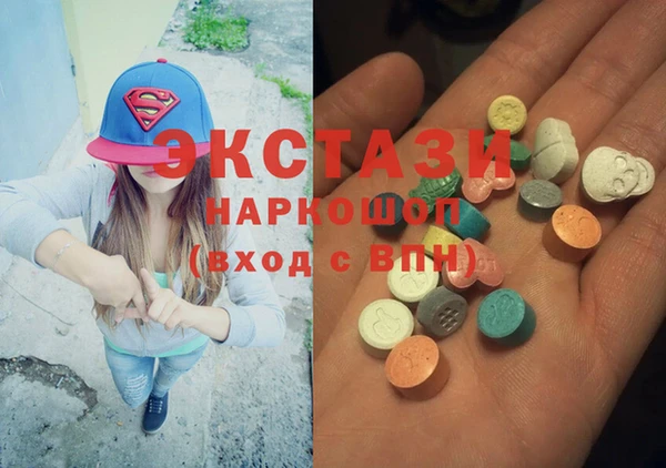 spice Алексин