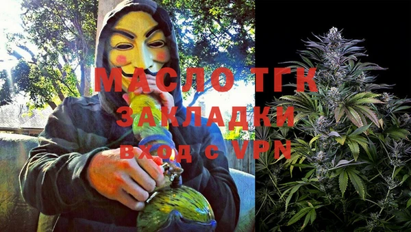 МДПВ Абдулино