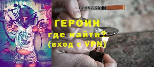 скорость mdpv Пролетарск