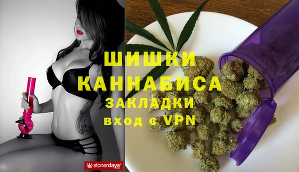 экстази Абинск