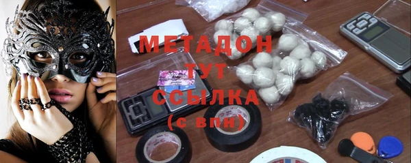 МДПВ Абдулино