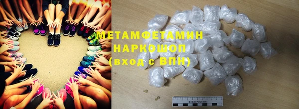 твердый Абаза