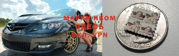 экстази Абинск