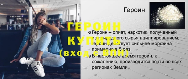 твердый Абаза
