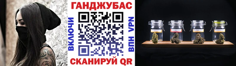 МАРИХУАНА AK-47  наркотики  Таштагол 